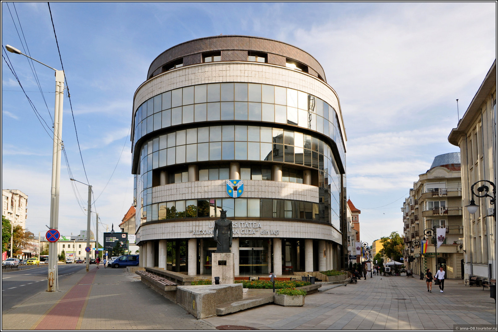Iași